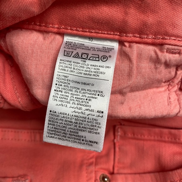 Old Navy skinny jeans - Picture 4 of 5